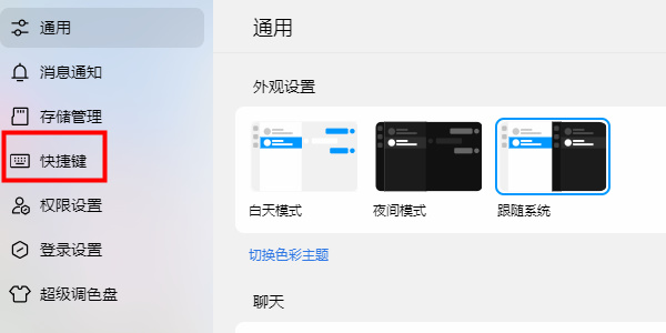 艺术品 第87页