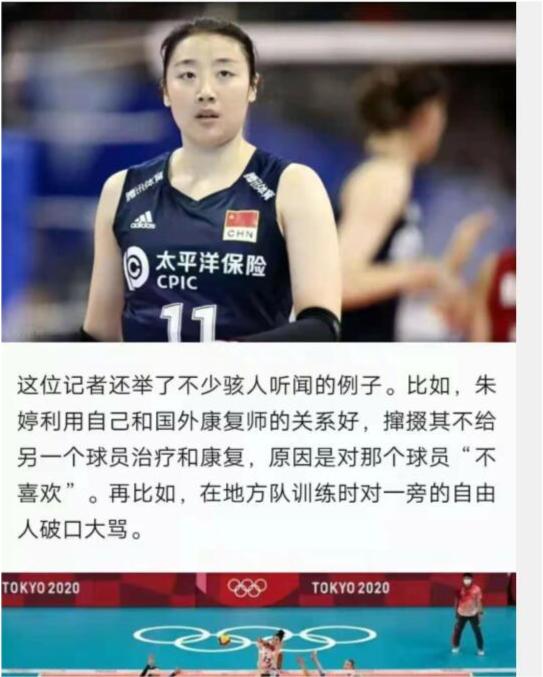 探寻自然魅力与内心平静，比赛词语的探险之旅
