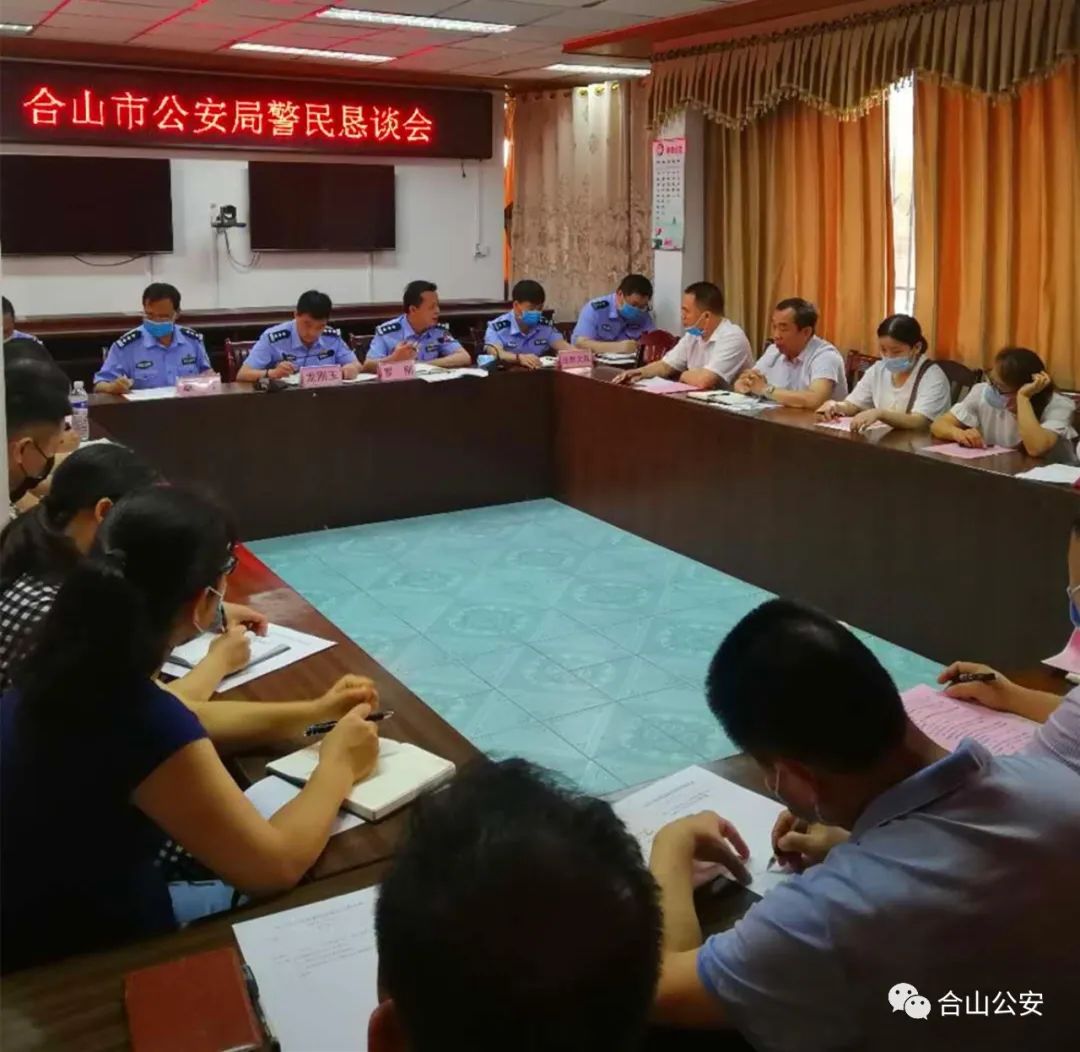 合山快讯，小巷深处的独特风味——探秘隐藏版特色小店