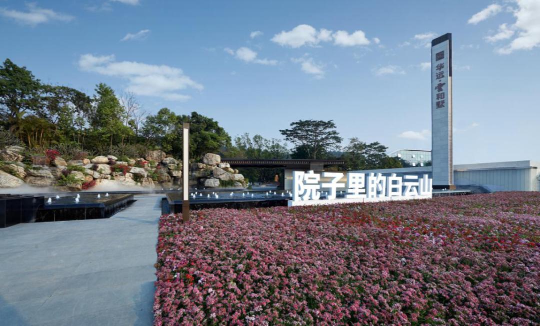 贵阳白云区最新住宅价格概览及趋势分析