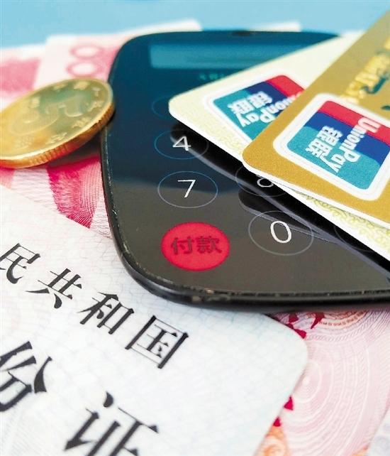 艺术品 第85页