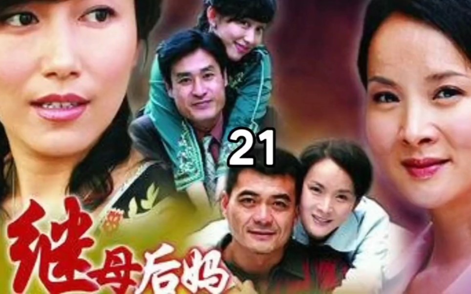 科技重塑影视体验，后妈电影引领未来观影新潮流