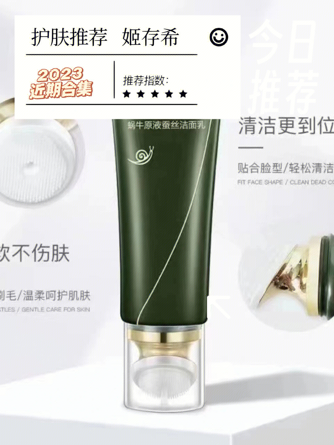 与大自然共舞，最新奇炫产品推荐，开启奇妙旅程