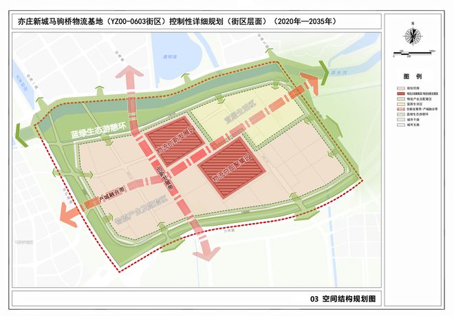 马驹桥最新规划方案，与自然美景的邂逅，内心平和之旅启程