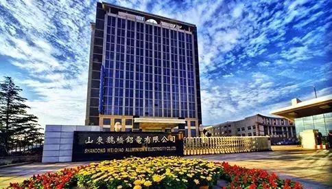 魏桥最新招聘信息震撼发布！