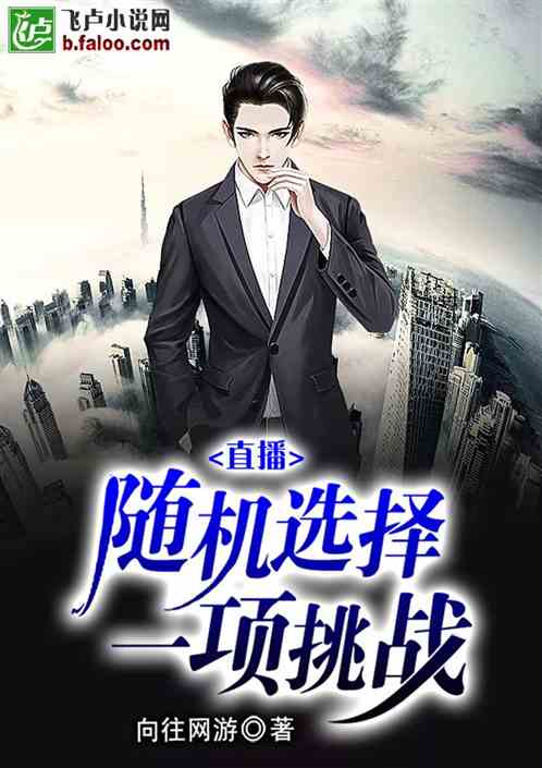 技术革新与道德伦理冲突，现代社会的挑战与观点探讨