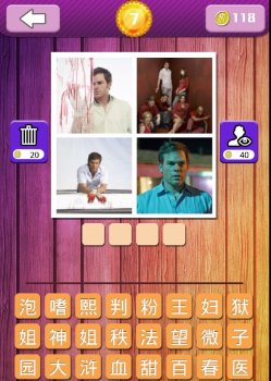 港剧新篇章，展望2025最新港剧展望
