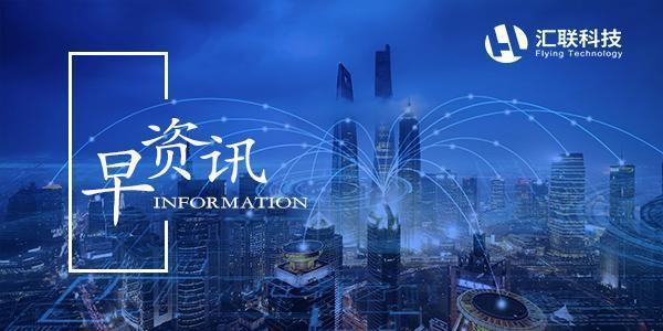 租赁行业资讯速递，深度剖析背景、事件与地位的行业动态