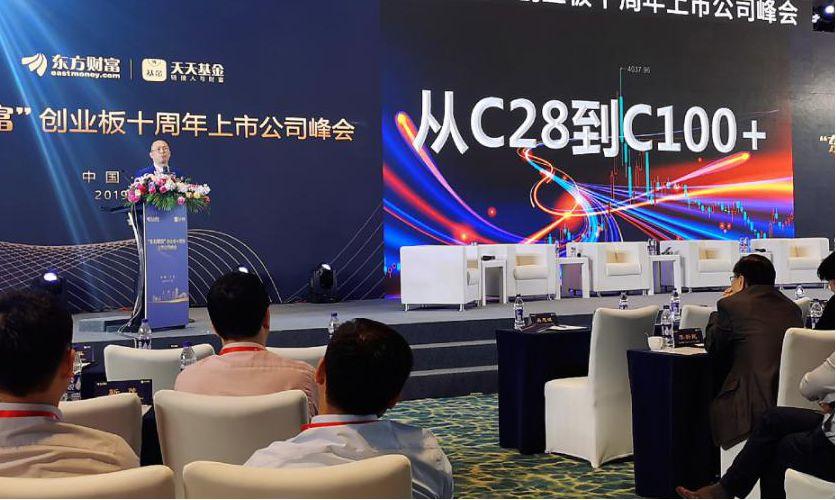 光宇上市，探索自然美景的愉快旅程，追寻内心的宁静与平和