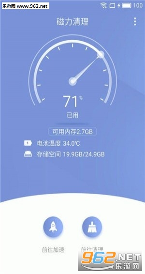 最新磁力整理，磁力乐园的奇妙日常探索