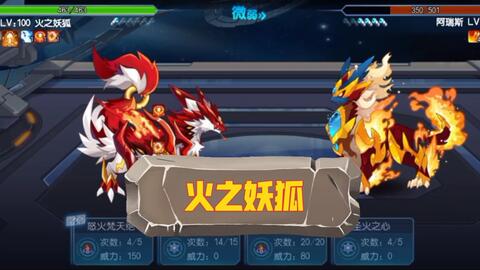 神魄至尊八异章节更新，科技巅峰，超凡未来体验