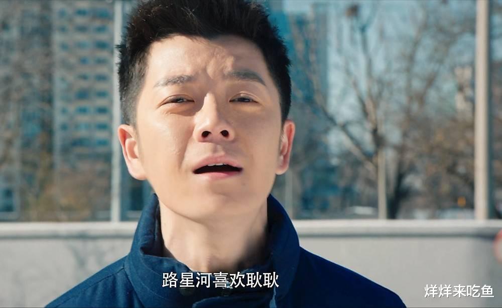 小红书推荐，路星河演员的魅力人生探寻之旅！