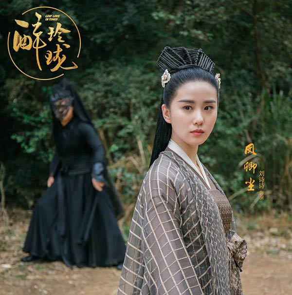 古玩 第39页