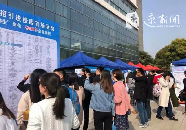 宿迁洋河酒厂最新招聘信息，探寻一瓶酒背后的温情故事之旅