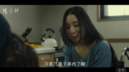 古玩 第56页