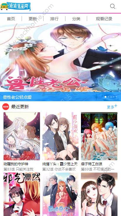 古钱币 第43页
