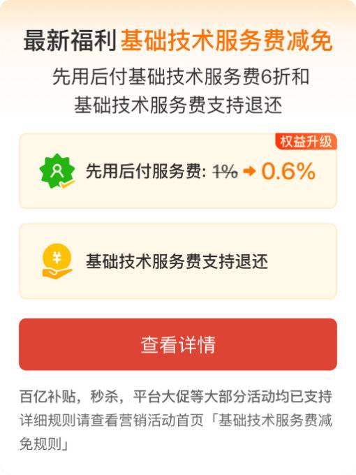 古玩 第13页