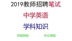 西安长白班最新招聘，职业机遇与挑战并存的时代选择