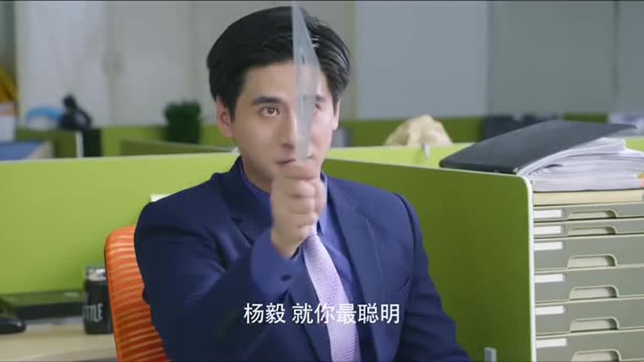 杨毅最新科技巨献电视剧，重塑未来视界