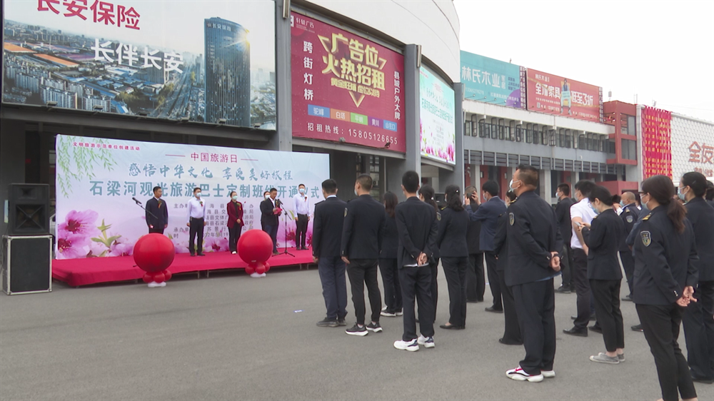 东海县最新新闻报道