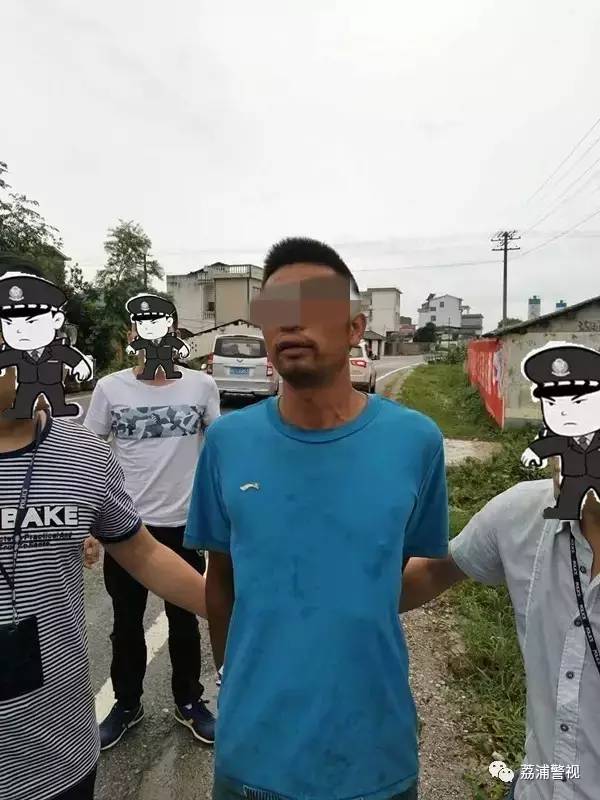 桂林荔浦最新杀人事件深度揭秘，探究背后的真相