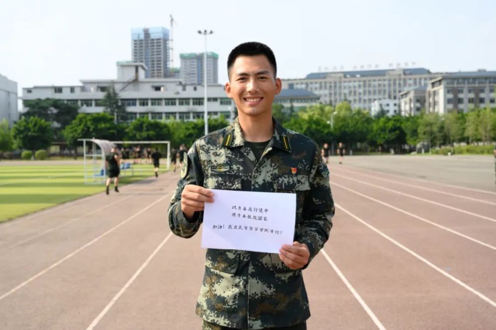 武警警官学院最新动态，学习军事技能与知识的步骤指南