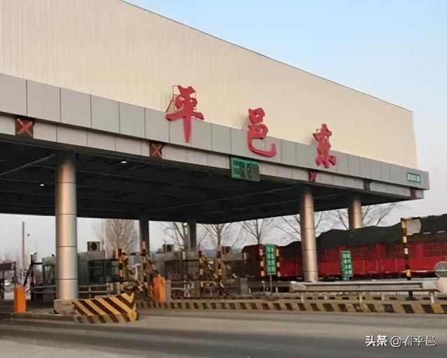 平邑吧最新动态，拥抱自然，心灵宁静之旅