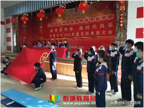 铜山张集最新新房房价及其分析概述