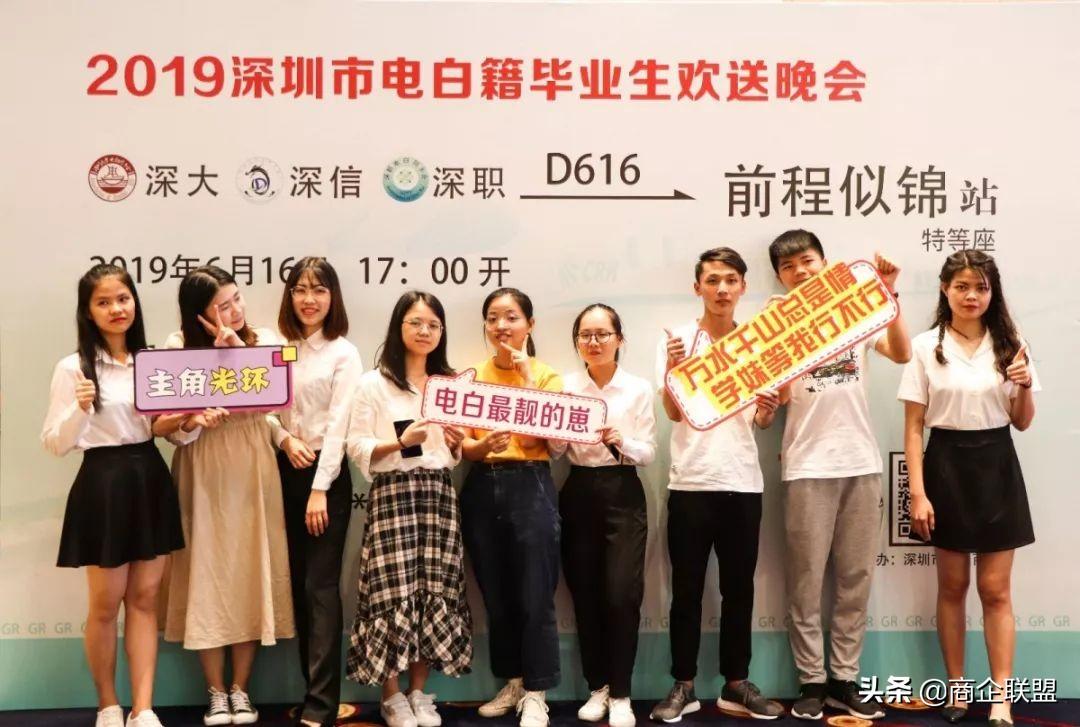 电白同乡论坛最新新闻报道发布！