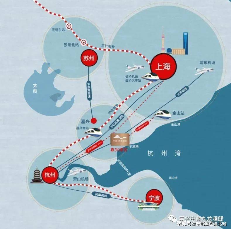 嘉兴接轨上海，科技融合重塑未来生活最新进展报道