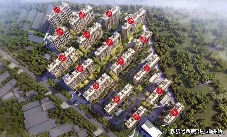 赤峰雷明最新资讯揭秘，隐秘小巷中的传奇人物探寻记