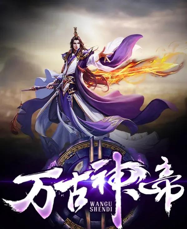 玄幻小说排行榜最新更新，时代背景下的奇幻文学繁荣